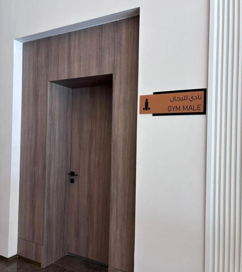 شقة في دار الأركان Mecca Apartemen